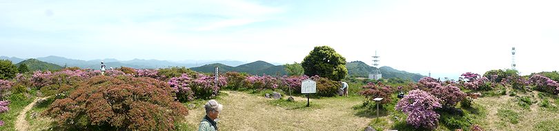 経塚山